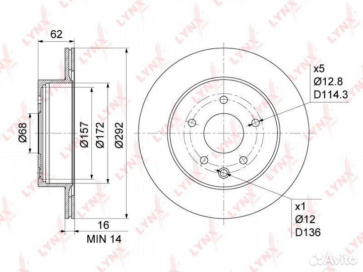 Диск тормозной nissan qashqai/X-trail/renault kole