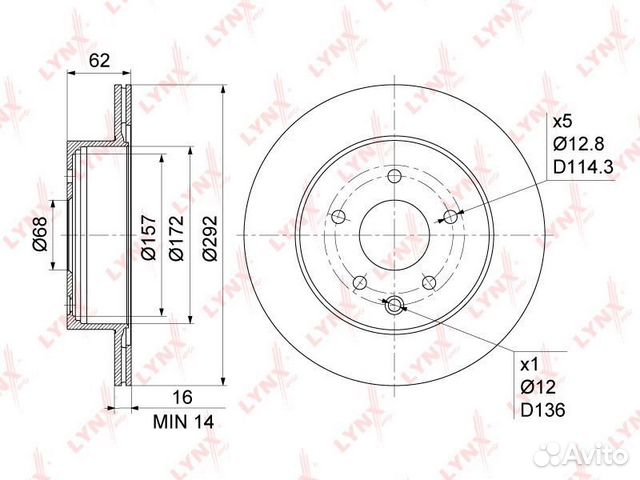 Диск тормозной nissan qashqai/X-trail/renault kole