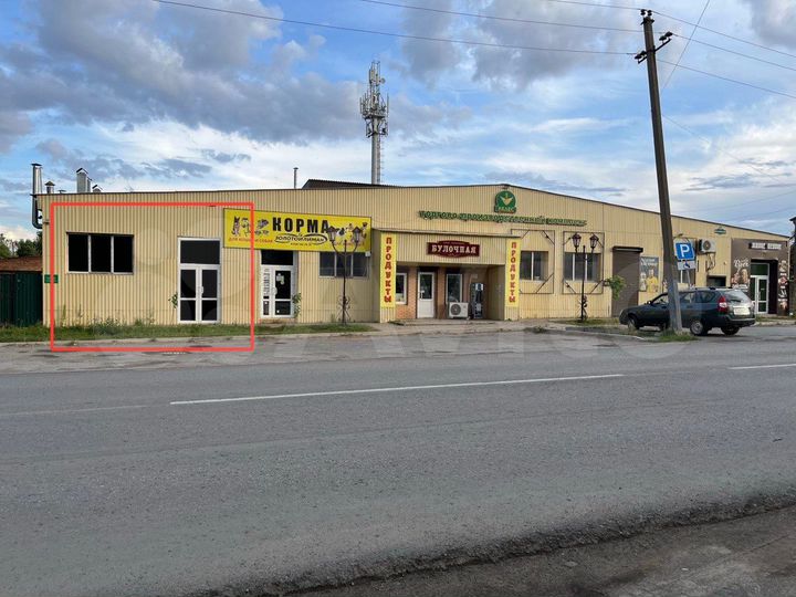 Свободного назначения, 70 м²