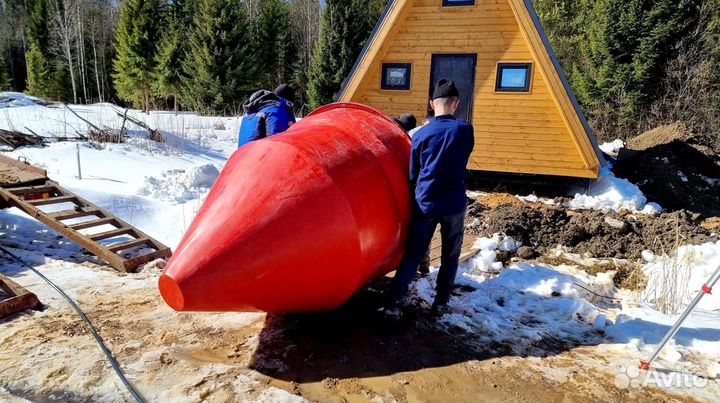 Автономная канализация