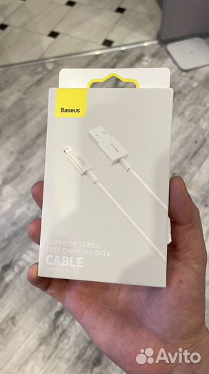 Кабель для зарядки iPhone