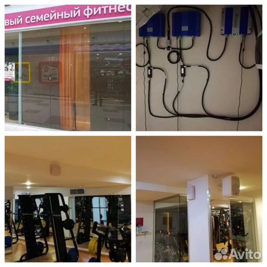 Усилитель сотовой связи. Репитеры. Антенны 2G 4G