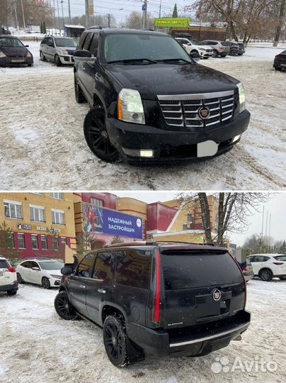 Автоподбор