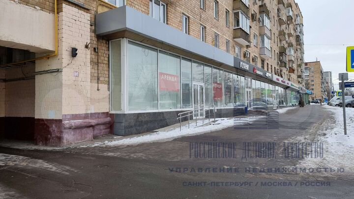 Под банк/магазин/офис на Ленинском проспекте