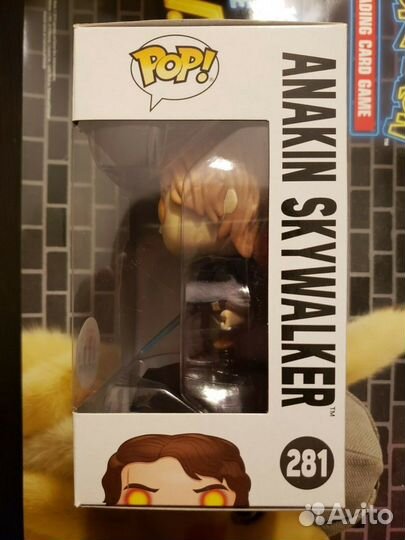 Funko 2024 pop anakin