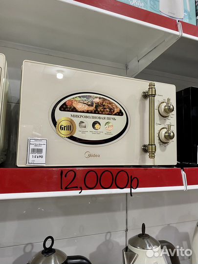 Микроволновая печь новая