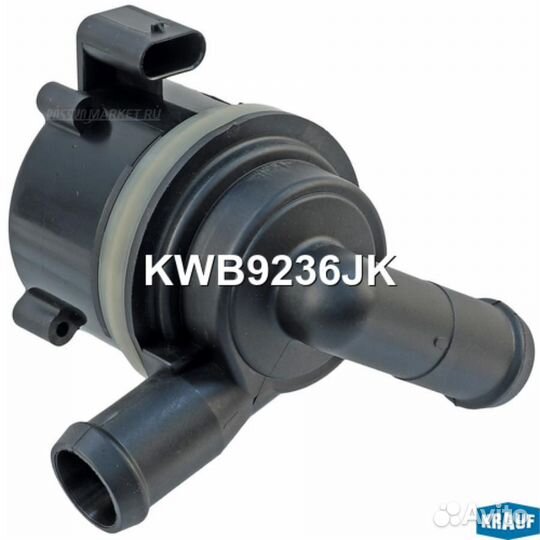 Krauf KWB9236JK Насос водяной электрический