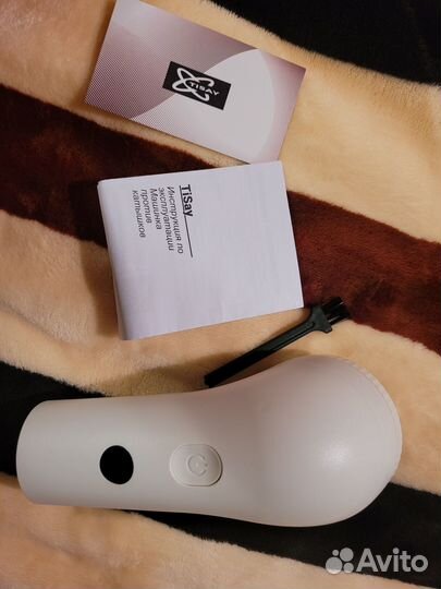 Машинка против катышков