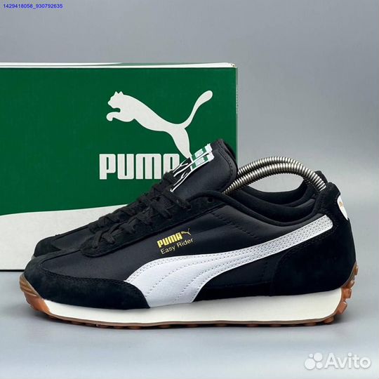 Кроссовки Puma Easy Runner (Арт.24566)