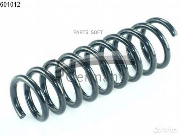 Пружина задняя