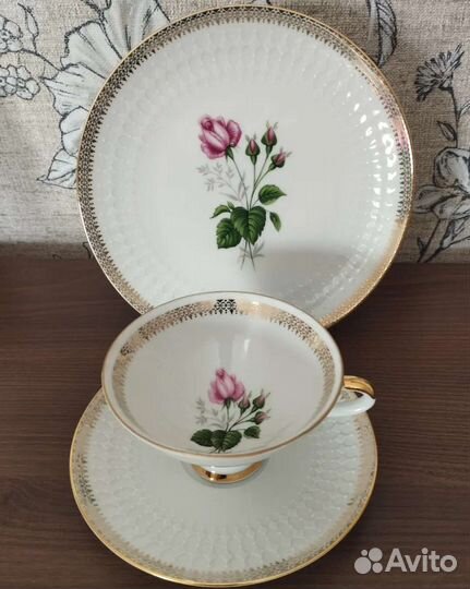 Чайное трио Германия)