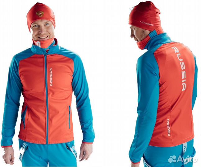 Разминочная лыжная куртка NordSki Premium р.S