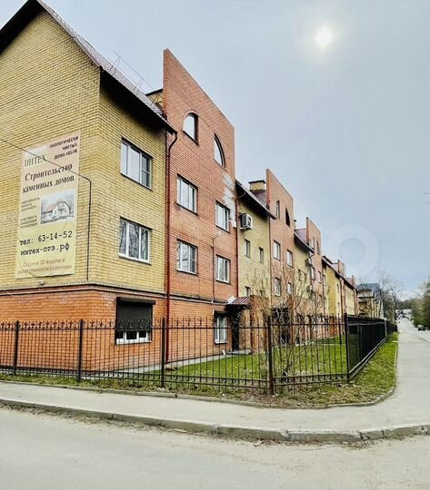 Офис, 277 м²