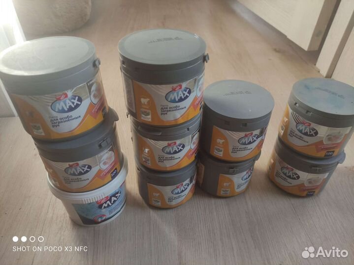 Паста для очистки рук