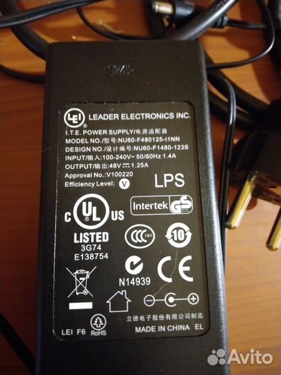 Коммутатор + адаптер