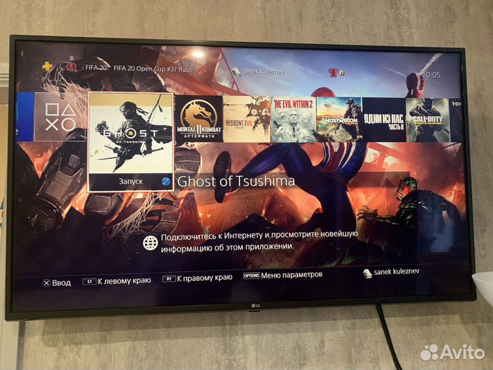 Sony playstation 4 pro 1tb 2 геймпада