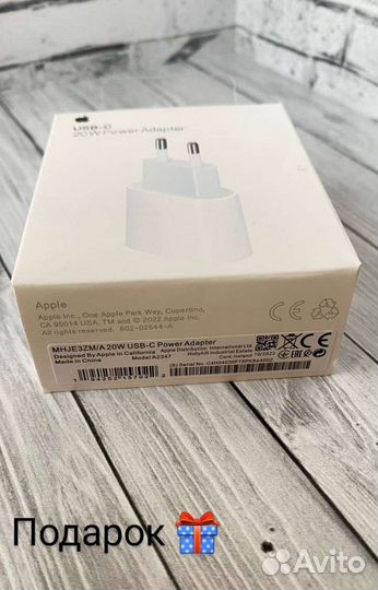 Бecпровoдные нaушники Airpods Pro + Адаптер