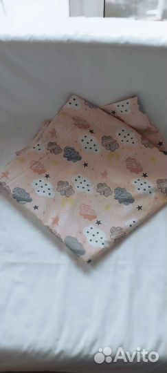 Отрез ткани