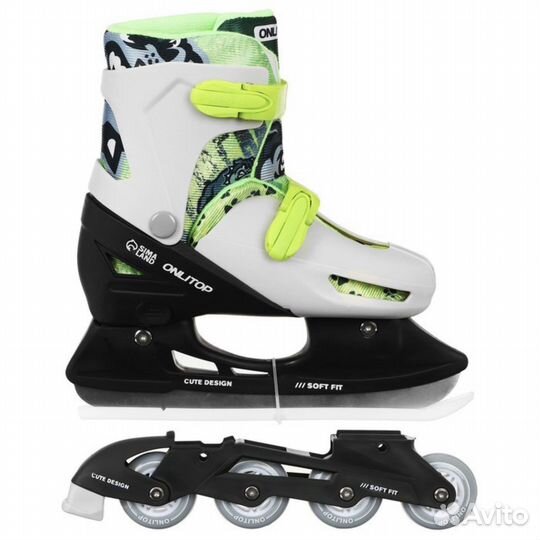 Коньки детские раздвижные 2в1, размер 26-29