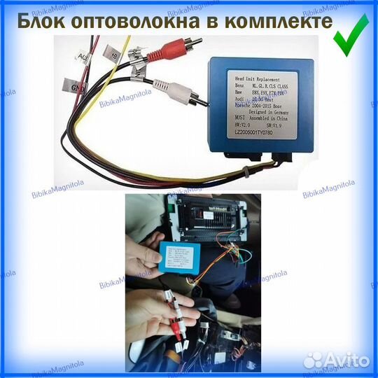 Магнитола BMW X5 E53 1996-2007г (с оптикой) 2/32GB