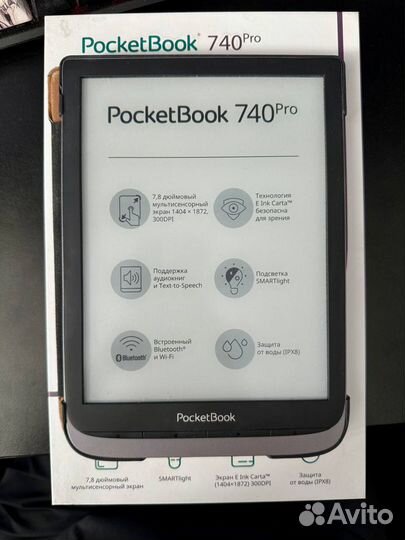 Pocketbook 740 Pro