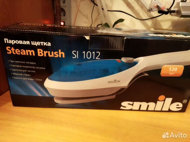 Ручной отпариватель (паровая щётка) Smile si1012