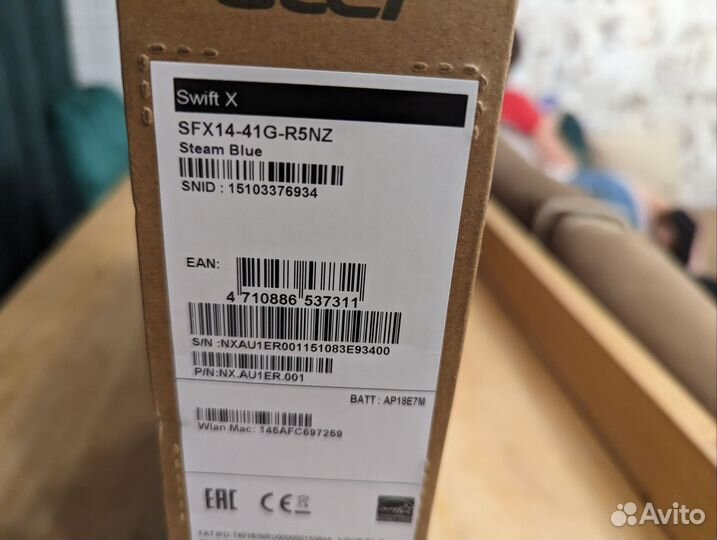 Игровой Acer 14 R5-5500u/GTX1650/8/512 новый