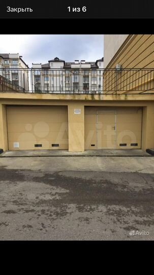 Машиноместо, 15 м²