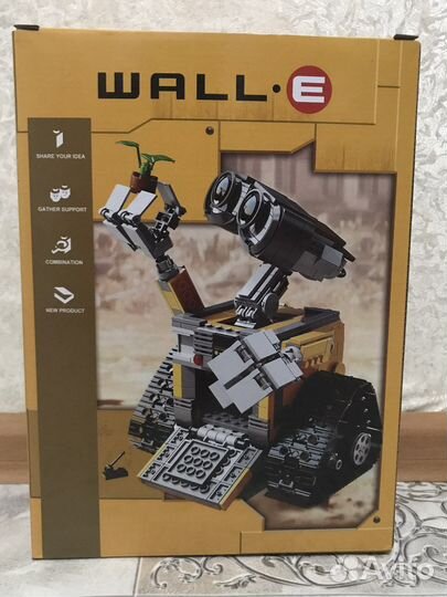 Конструктор робот Валли 8886 wall-e wally