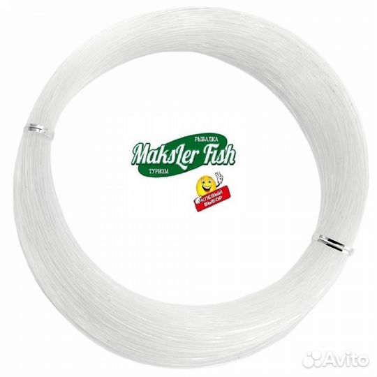 Леска моток прозрачная, 100м, 0,7-1,2мм