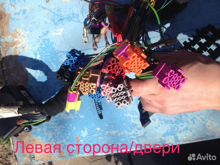 Проводка салона под торпедой Пассат Б5
