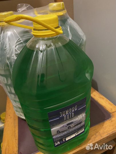 Омывайка зимняя