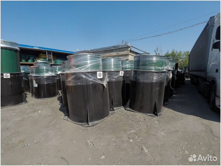 Септик руслос био 8 лонг