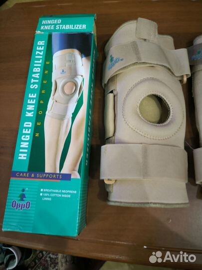 Ортопедический коленный ортез 1031