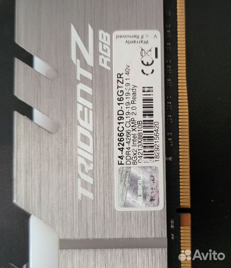 Оперативная память G skill trident z rgb 4266 MHZ