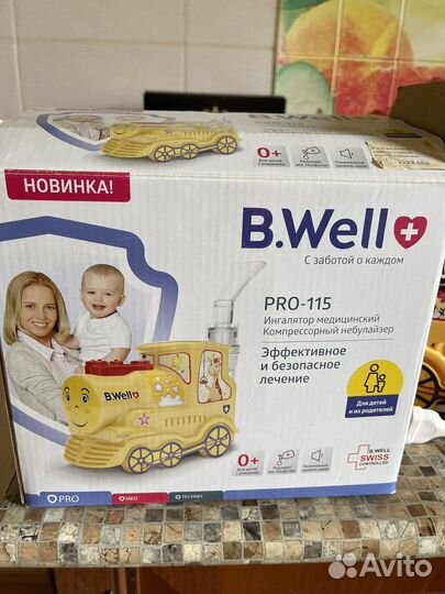 Ингалятор детский