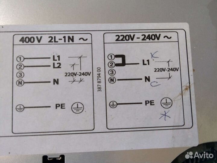 Варочная панель электрическая бу