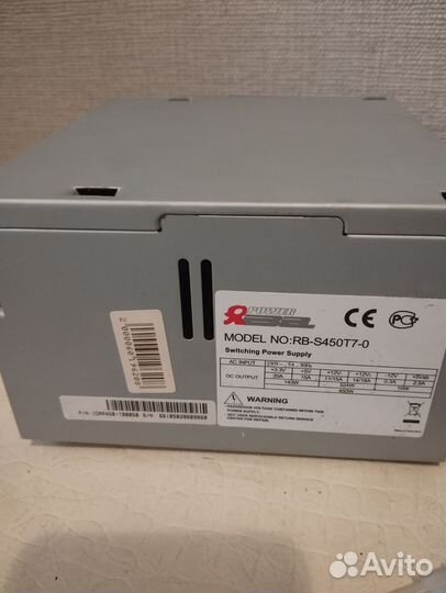 Блок питания 450w