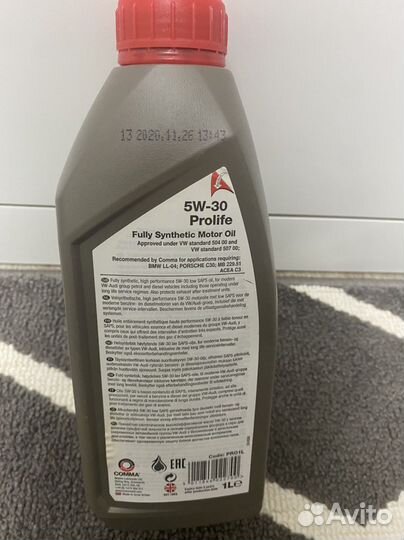 Масло моторное синтетическое 5w30