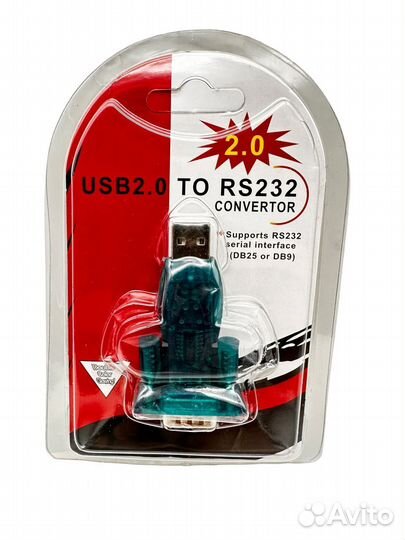 Переходник-адаптер USB2.0 - RS232