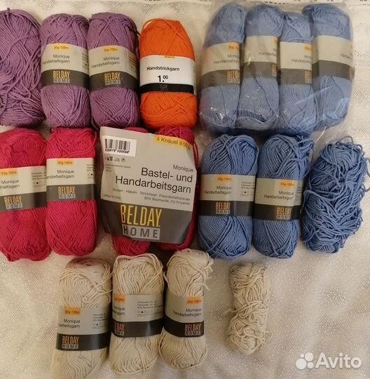 Пряжа для вязания