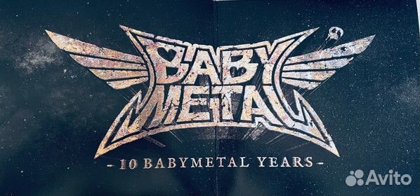 Виниловая пластинка Babymetal - 10 Babymetal Years
