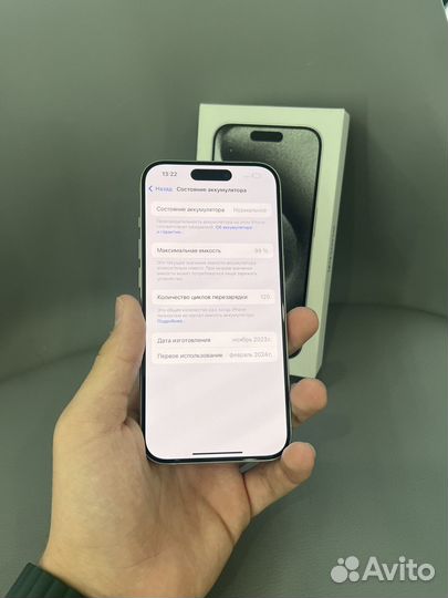 iPhone 15 Pro, 128 ГБ