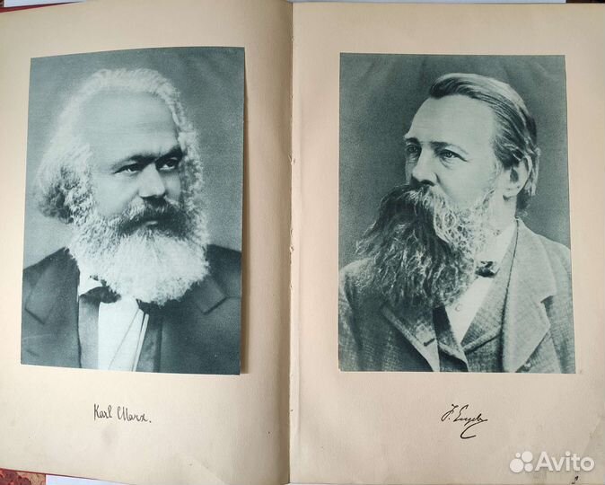 История гражданской войны в СССР. Том 1. 1938г