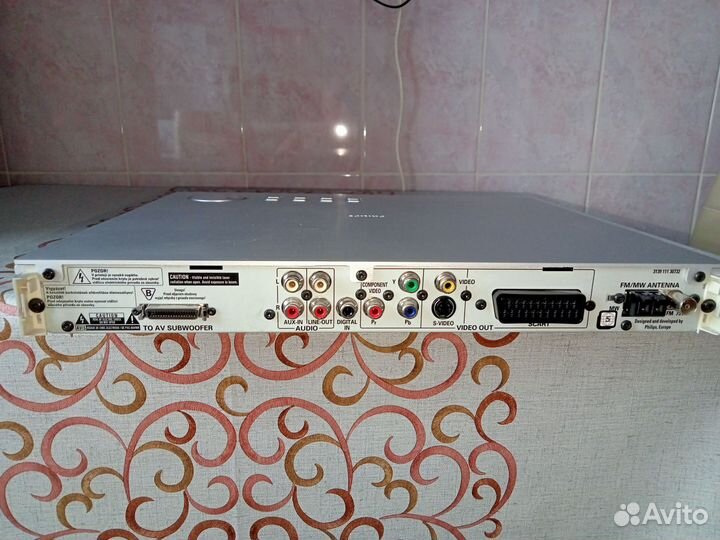 Домашний кинотеатр philips 5.1 LX8300SA