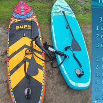 Sup board доски в накаченном виде