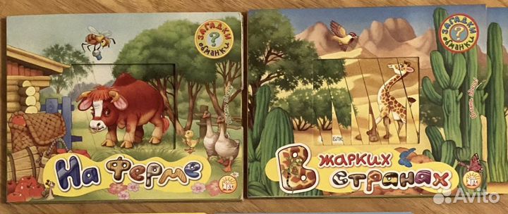 Книги для мам и малышей Сказки