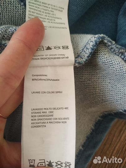 Сарафан для девочек