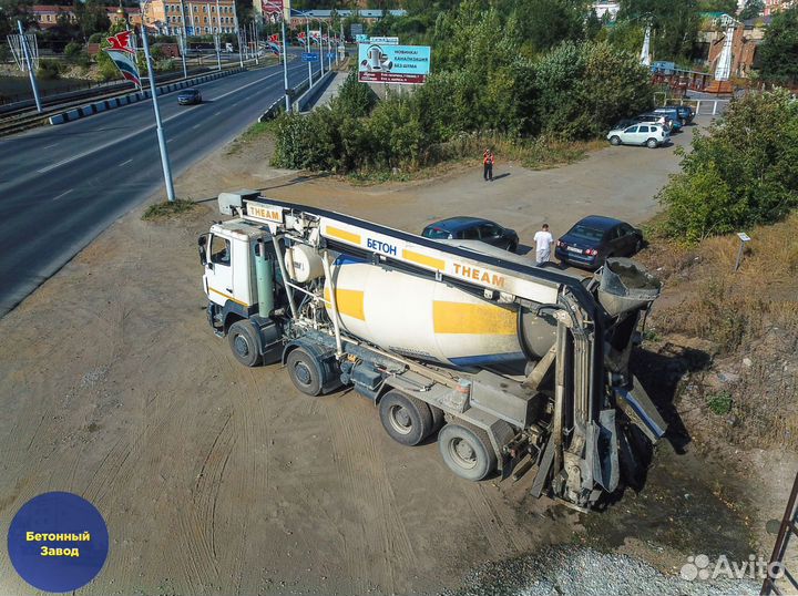 Доставка бетона миксером от 1 куба