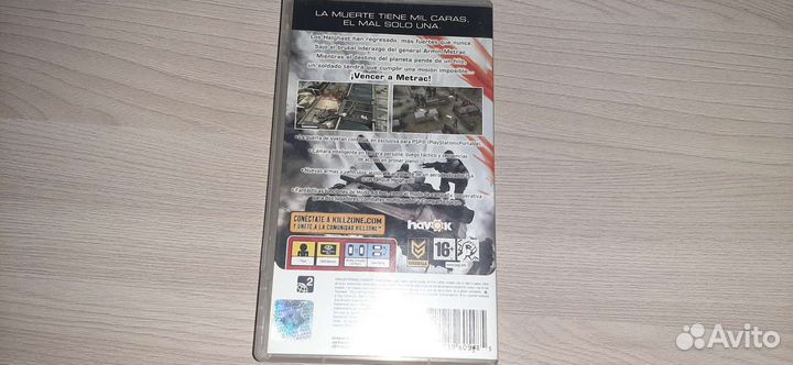 Диск KillZone Liberation на psp